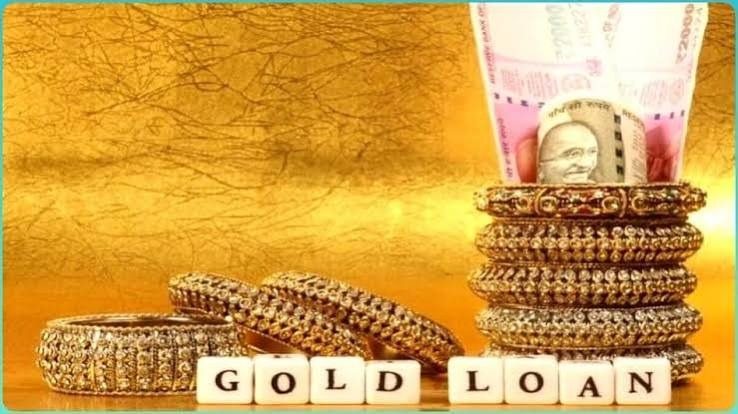Gold Rate Today: తగ్గిన పసిడి ధరలు.. ఈ రోజు మీ నగరంలో ఎలా ఉన్నాయంటే..