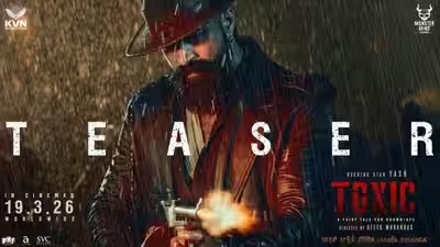 నెట్టింట 'టాక్సిక్' ట్రైలర్ ప్రభంజనం: ఊచకోత కోసేలా రాకింగ్ స్టార్ యశ్ మాస్ జాతర!