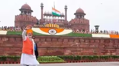 Independence Day 2026: స్వాతంత్య్ర దినోత్సవ వేడుకల్లో చారిత్రాత్మక మార్పు: ఎర్రకోటపై 'జనగణమన' కంటే ముందే 'వందేమాతరం'!