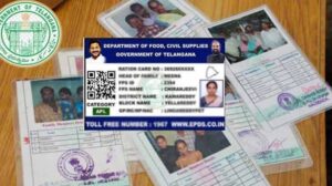  Ration Cards: ఆగస్ట్ 15 నుండి తెలంగాణలో కొత్త స్మార్ట్ రేషన్ కార్డులు: పాస్‌పోర్ట్ రేంజ్ భద్రతతో నకిలీలకు చెక్!