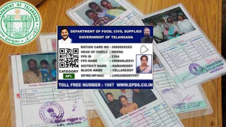 ratio cards: ఆగస్ట్ 15 నుండి తెలంగాణలో కొత్త స్మార్ట్ రేషన్ కార్డులు: పాస్‌పోర్ట్ రేంజ్ భద్రతతో నకిలీలకు చెక్!