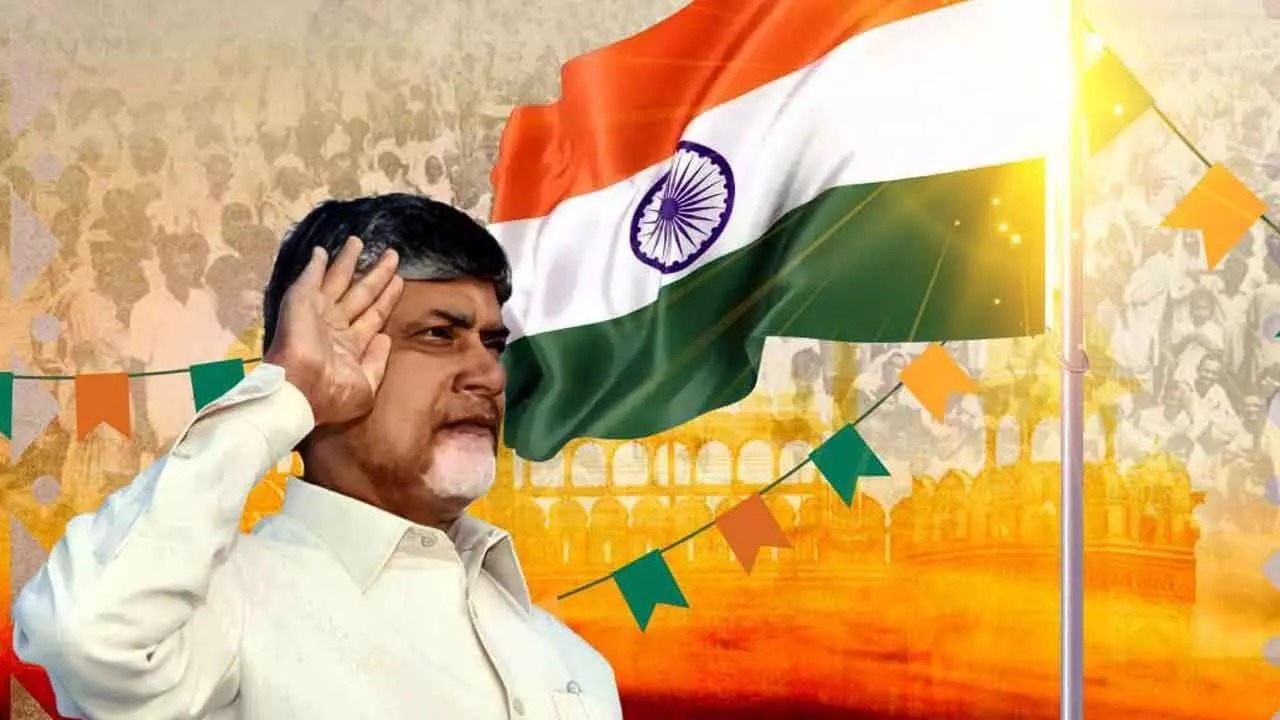 Chandra babu naidu: అమరావతిలో పండగలా 80వ స్వాతంత్య్ర దినోత్సవం: జాతీయ జెండా ఆవిష్కరించిన సీఎం చంద్రబాబు!